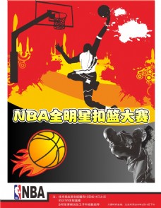 力包括凯