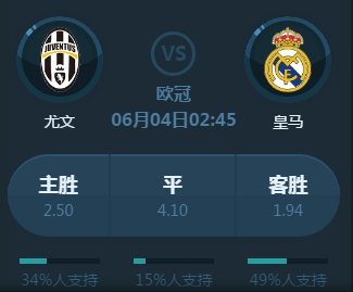 限于体育赛