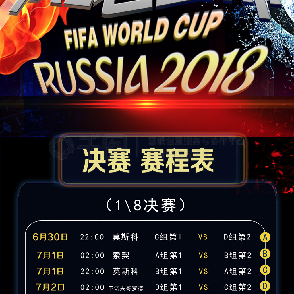 的感受其中