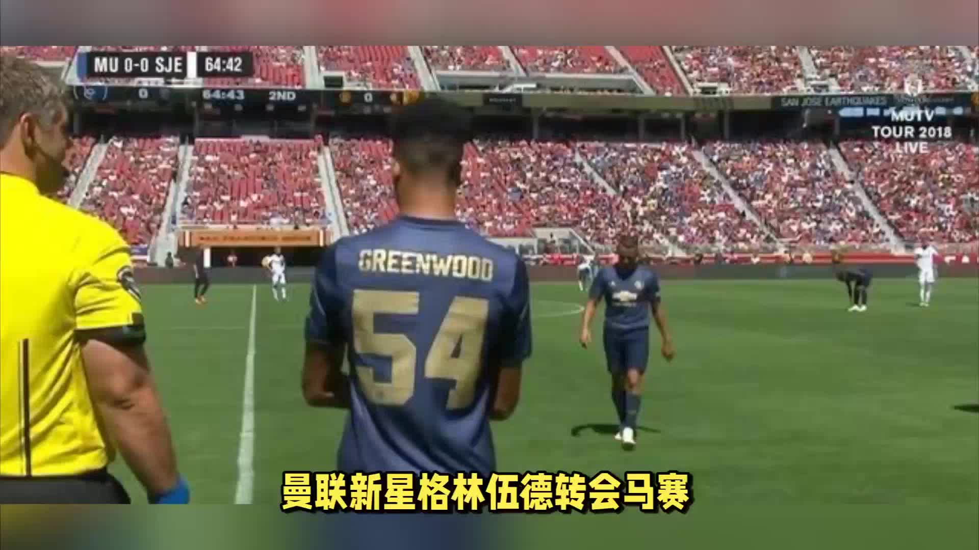 兰克这